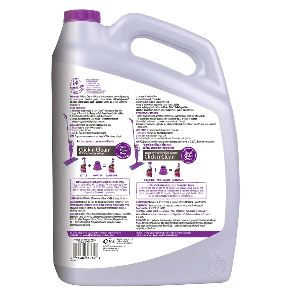 PowerMax™ Multi-Surface Floor Cleaner Back Package Render